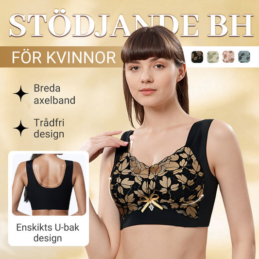 🎁Begränsat tidserbjudande-50% Köp 1 Få 1 gratis⏳💗 Fransk högklassig multifunktionell BR11 medicinsk behå