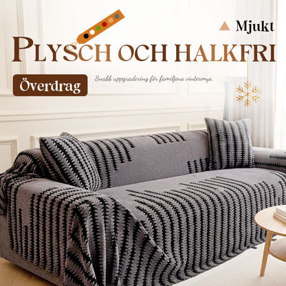 🛒50% RABATT NU! 🛋️✨Mjukt Plysch Sofföverdrag – Tjockt, slitstarkt med elastiska kanter, skyddar soffan & ger extra komfort 🏠🌟