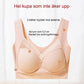 ⏳Kampanj sista dagen 🎉 köp 1 få 3 gratis 💥 Sexy Gathering Non-Steel Circle Bra