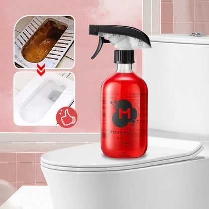 🔥Viktiga saker för hemmet🔥Effektiv rengöringsmedel för toalettstol✨Spola bort fläckar som magi! 🚽