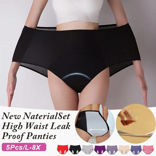 💞 70% OFF Clearance Sale - Läckagesäkra trosor med hög midja, mage och höftlyft🔥Hohe Taille Auslaufsicher Höschen