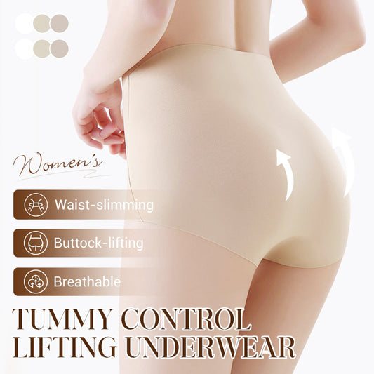X-Compression Tummy Control Lifting Underwear för kvinnor